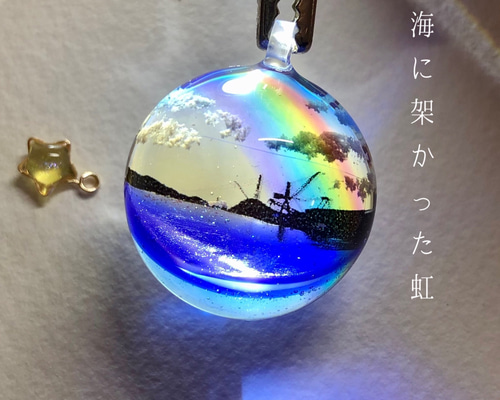 レジンアート海(めぐ) A2サイズ)特大オーシャンレジンアート海レジン - CHILL WORKER