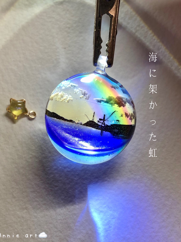 情景レジン-海に架かった虹　(M size)  透明感/プレゼント/雲/空 1枚目の画像