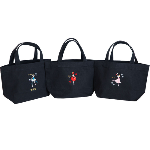 バレエ♡オーダーメイド刺繍バック♡ タイムセール❣️ 黒の刺繍バッグ バレエ 刺繍入りミニトート バレエ柄 名入れ バレエ