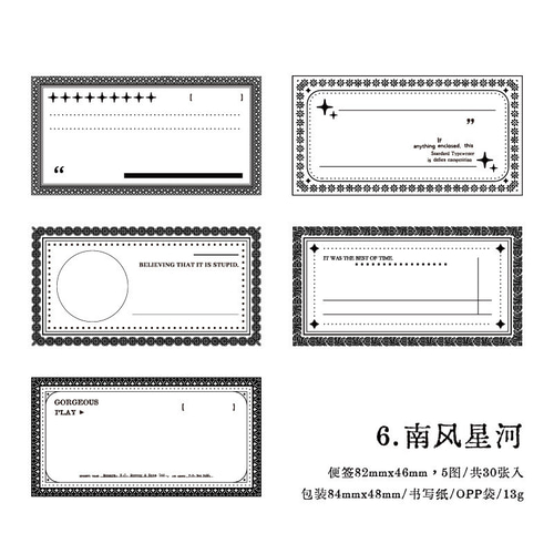 P16】コラージュ 素材 紙ものセット 海外 シート メモ帳 素材紙