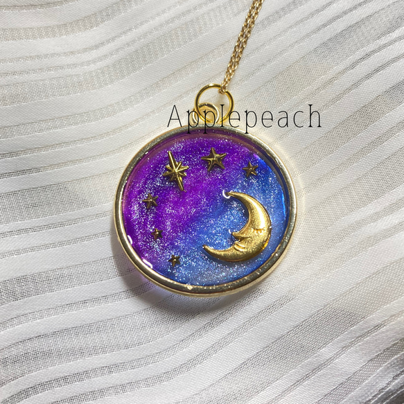 月 星 ギャラクシーモチーフ ペンダントトップ ゴールド ペンダント 