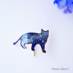 猫（ねこ） ポニーフック・ヘアカフス の人気通販｜Creema(クリーマ
