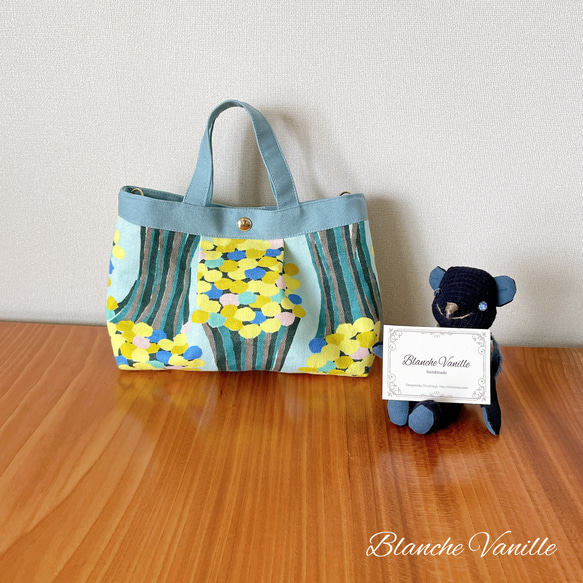 MN66 ミナ ペルホネン merci × リバティ ハンドメイド ミニ MN66 ミナ ペルホネン merci × リバティ ハンドメイド ミニ