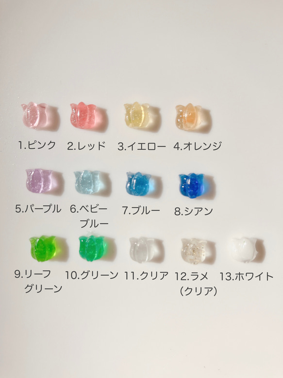 【選べるカラー】選べる13色　チューリップ　iPhoneケース　スマホケース　携帯ケース　Xperia 5枚目の画像