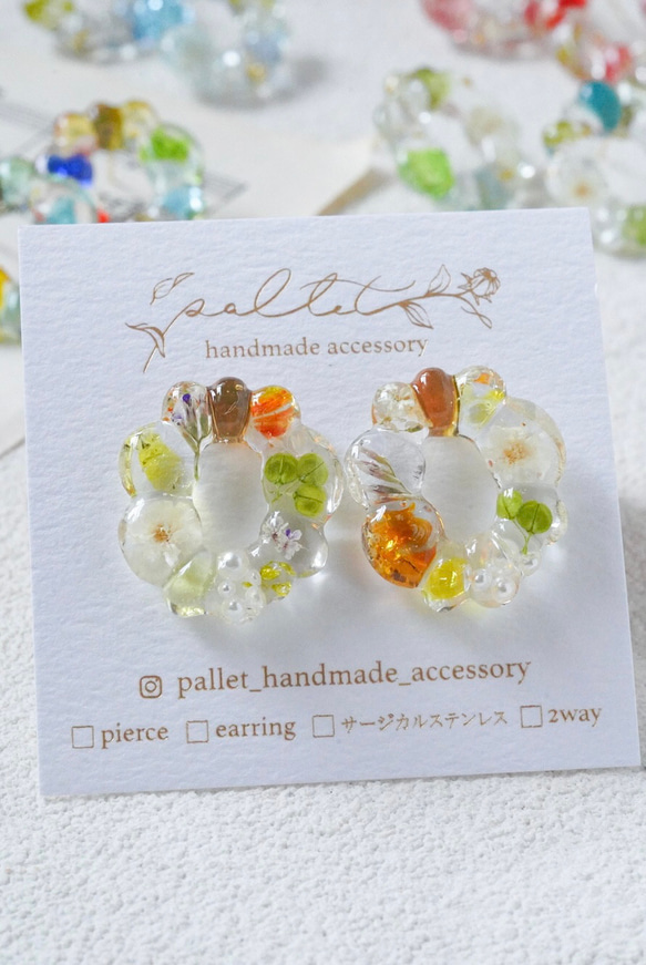 モコモコ×琉球ガラスとお花のピアス、イヤリング 2枚目の画像