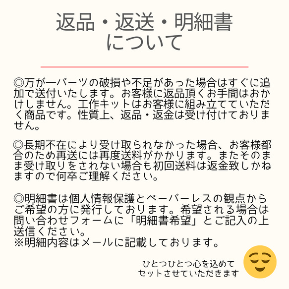 【手作りキット】夏休み工作！木のぬくもりキーボックスを作ろう！・小学生 自由研究・中学年・高学年 15枚目の画像