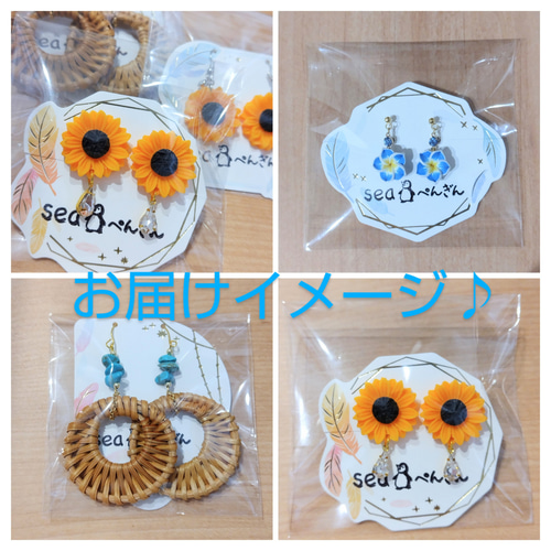 プルメリア　オーダーページ ヘアピン チャーム ハンドメイド　ハイビスカス Amazon.co.jp: DIANX ハワイアンハイビスカスヘアクリップ お花