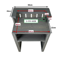 受注製作_BARIKI_レジカウンター 受付カウンター 幅66cm×奥行48cm×高さ95cm_B007A 6枚目の画像