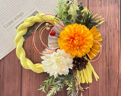 No.14 カラーしめ縄リース2024 ハンドメイドお正月飾り 玄関ドア