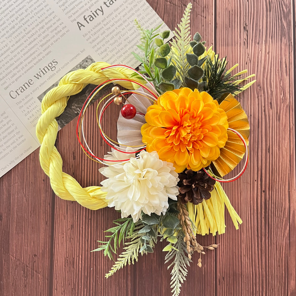 No.14 カラーしめ縄リース2024 ハンドメイドお正月飾り 玄関ドア