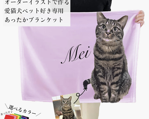 【オリジナル型紙ハンドメイド作品】三毛猫のおこめさん 人気のネコたちが大集合！とびきりかわいいうちのにゃんこのブローチが