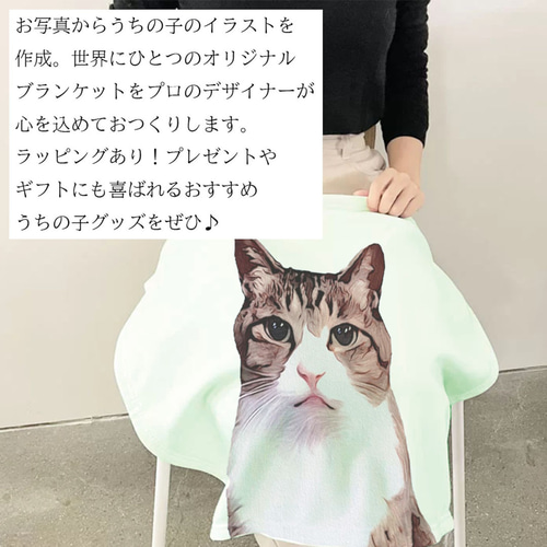 【オリジナル型紙ハンドメイド作品】三毛猫のおこめさん 人気のネコたちが大集合！とびきりかわいいうちのにゃんこのブローチが