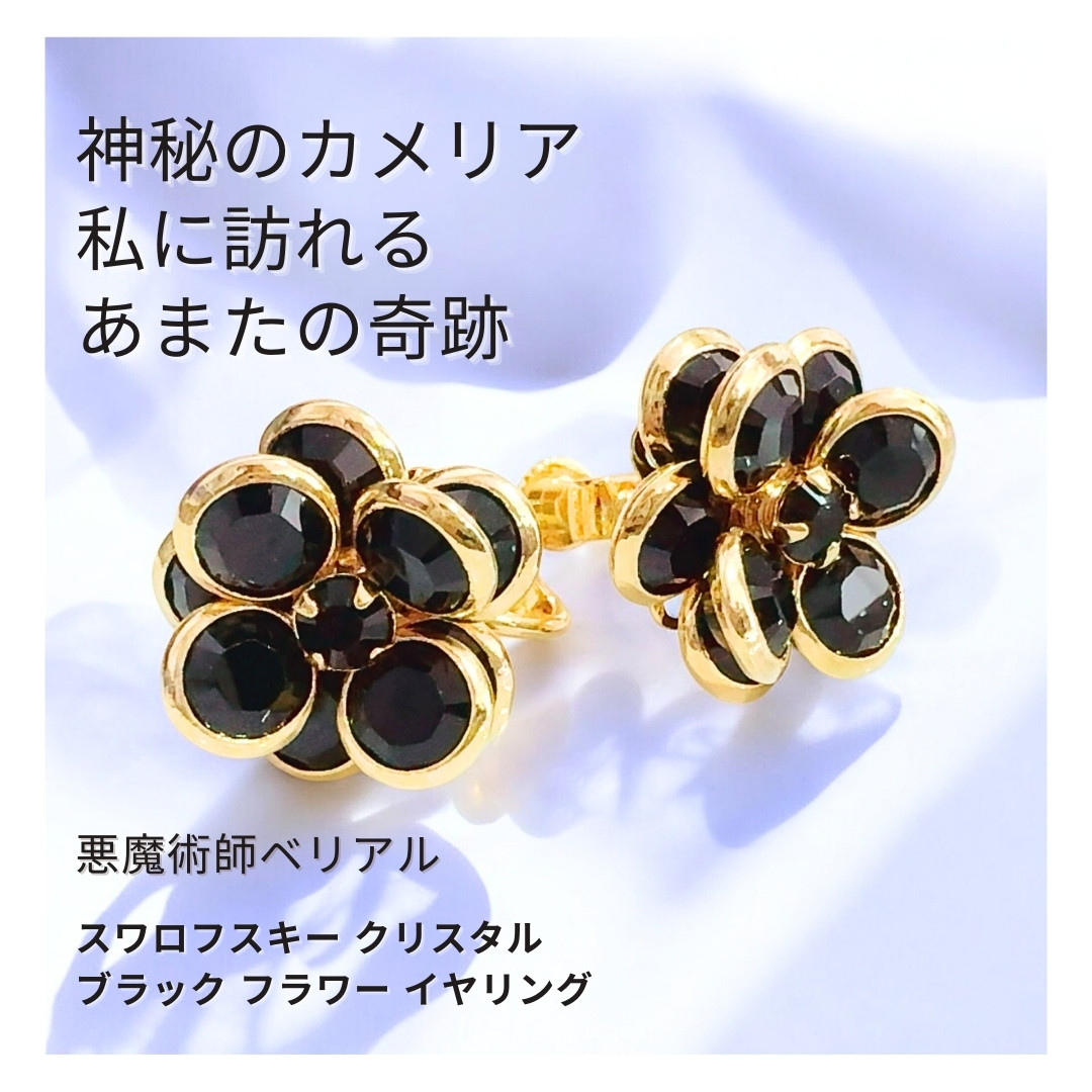 ケイユ製 布テープ 801W 75mm×25m 1箱24巻入り 5箱セット：助太刀サブ 
