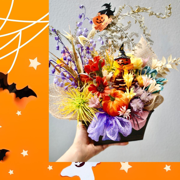 ハロウィンアレンジ 1点もの 造花 インテリア ハロウィーン 雑貨 置物 飾り 秋のインテリア パンプキン 南瓜 5枚目の画像