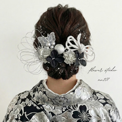 成人式 髪飾り 成人式髪飾り シルバーブラック 蝶々髪飾り 蝶々 結婚式