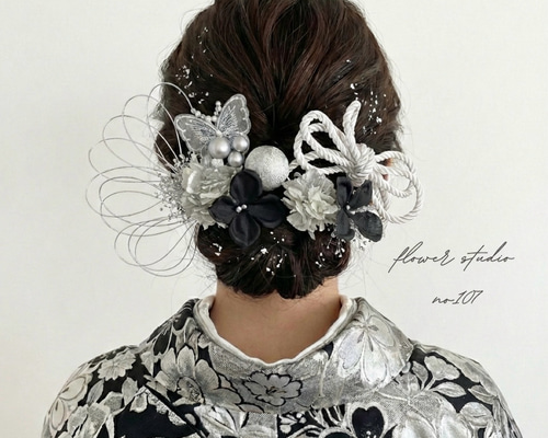 成人式 髪飾り 成人式髪飾り シルバーブラック 蝶々髪飾り 蝶々 結婚式