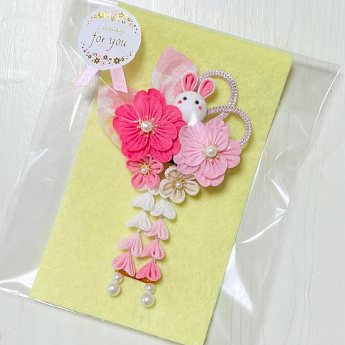 七五三髪飾り❀うさぎさんとお花 ヘアクリップ・バナナクリップ