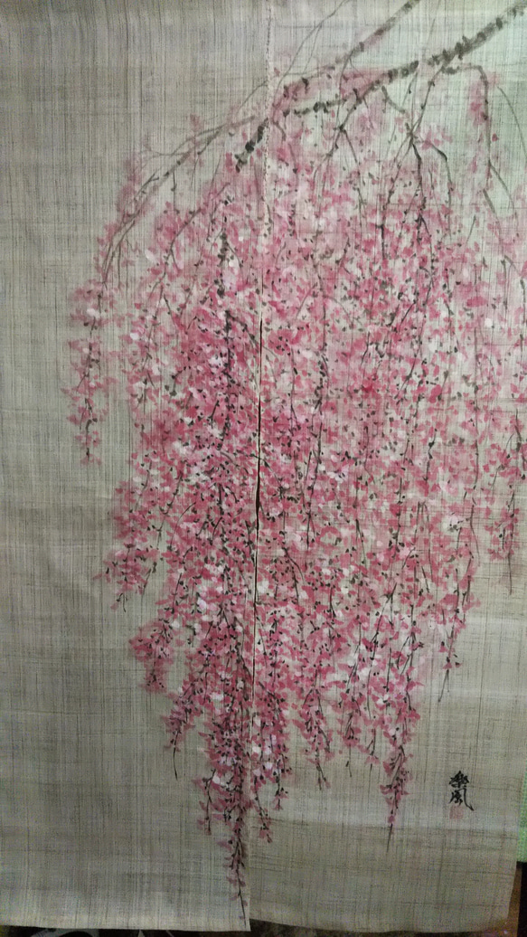 枝垂桜のれん （受注販売） サイズ90×150 1枚目の画像