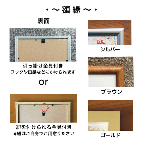 似顔絵オーダー　似顔絵　A4サイズ　2枚 似顔絵おもしろ命名書 A4 横 2人 出産祝い プレゼント オーダー