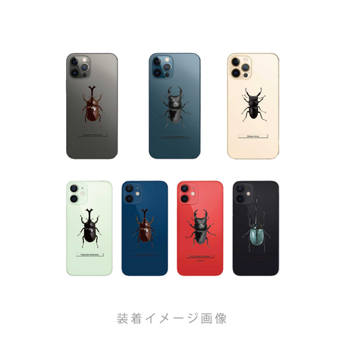 甲虫 標本風スマホケース【カブトムシ/クワガタ/ヘラクレス