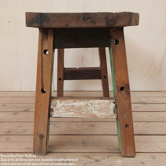 スツール 75cm 長方形 古材 リサイクルウッド 椅子 ベンチ 飾り台 花台 イス 木 木製 サイドテーブル 船古材 6枚目の画像