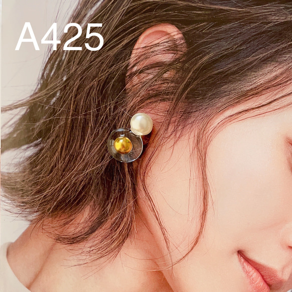 A425…パール×クリア シンプル イヤリング ピアス ハンドメイド ピアス 