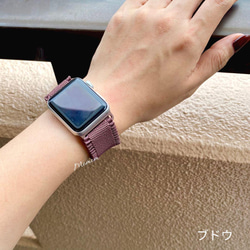 Apple Watch プリーツエッジベルト カーキ 全サイズ対応 4枚目の画像