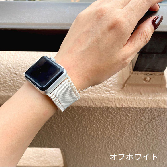 Apple Watch プリーツエッジベルト カーキ 全サイズ対応 5枚目の画像