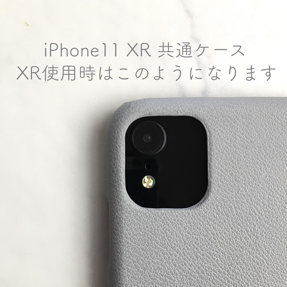 ﾚｵﾊﾟｰﾄﾞ柄 ｶｰﾄﾞ入れ♡ハイクオリティ シンプルレザー調  アイフォン  背面カバー iPhone15 14他 9枚目の画像