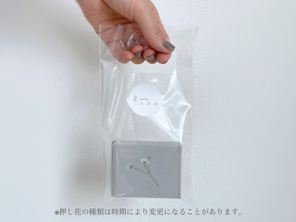 【 leaf hoop 】真鍮リーフとヴィンテージパールのフープピアス▷/上品/お呼ばれ/大ぶり/ボタニカル 16枚目の画像