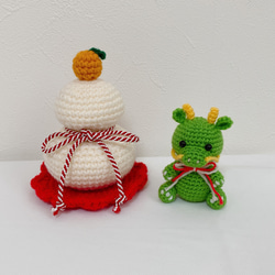 2024.辰と鏡餅の編みぐるみセット② あみぐるみ ANYF＊ 通販 16517287