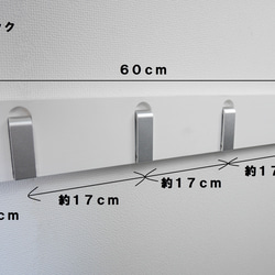壁掛けフック　ホワイト　ウォールフック　壁を傷つけない　フック　賃貸　おしゃれ 壁に付けられる家具 壁掛け収納 5枚目の画像