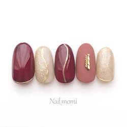 22 ネイルチップ ボルドーレッド ニュアンス ブライダル 結婚式