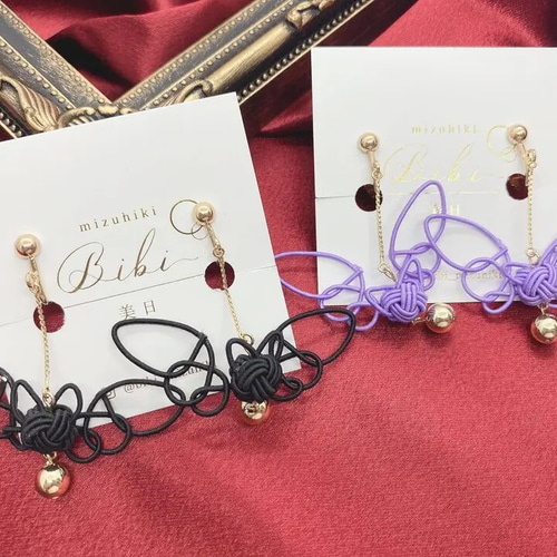 SALE！水引パーツ　ねこちゃんとリボン　ハロウィン SALE！水引パーツ ねこちゃんとリボン ハロウィン 水引パーツ