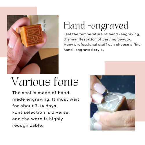 カスタマイズされた手作り印鑑-|ラオス石ウサギボタン 1.8x1.8 CM