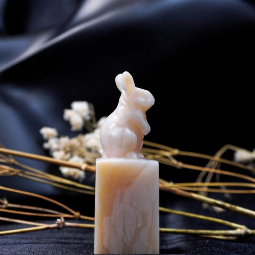 兎うさぎ ラオス石 篆刻 印材 印石 落款 遊印 雅号 書道