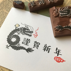持有寶石印章的達（*訂製） 第2張的照片