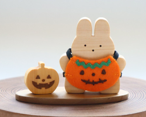ハロウィンの季節飾り＊わくわくハロウィン！とうさぎさん（台座とお