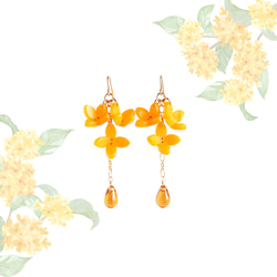 シルバー × クリア 氷 カット アシンメトリー 大ぶり ゆれる