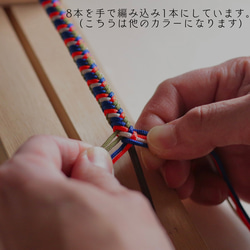 marutteキーホルダー「本革とパラコードと真鍮」全色から選べます 4枚目の画像