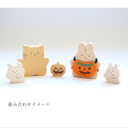 カボチャのコスチューム単品　木のお人形をハロウィンの雰囲気に♪　＊受注制作　ハロウィン飾り　着せ替え　季節飾り 9枚目の画像