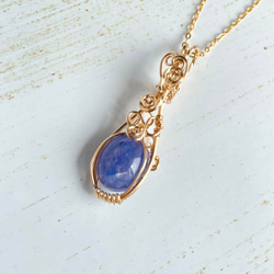 のんたん♡14kgf 楽天市場】〈14kgfチェーン SV925〉天然石の菱形ネックレス