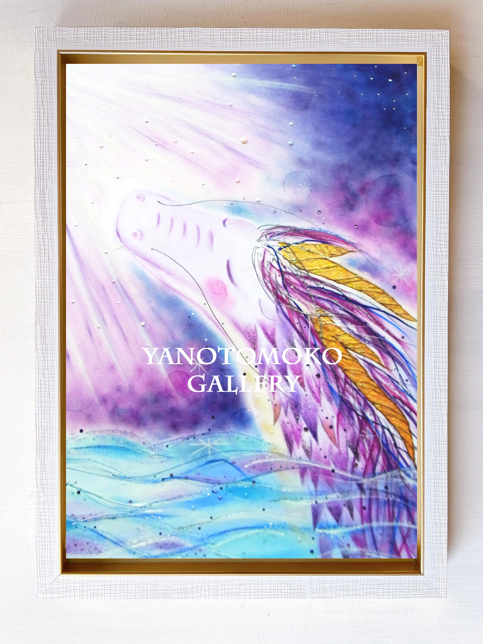 龍の絵 癒し 龍のイラスト 竜 龍神 ヒーリング ドラゴン 優しい 新作 ポスター パステル画 ホスピタルアート