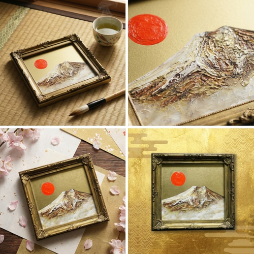 油絵 油彩 油彩画 絵 絵画 ミニ絵画【黄金富士山】 絵画 HR 通販