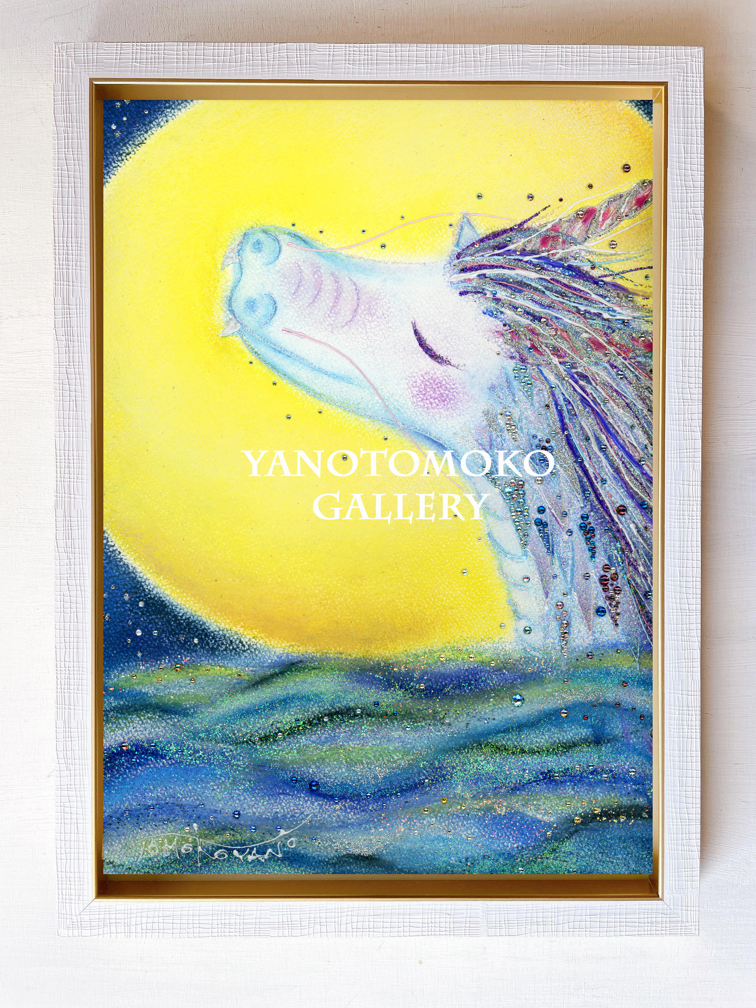 龍の絵 癒し 龍のイラスト 竜 龍神 ヒーリング ドラゴン 優しい 新作 ポスター パステル画 ホスピタルアート