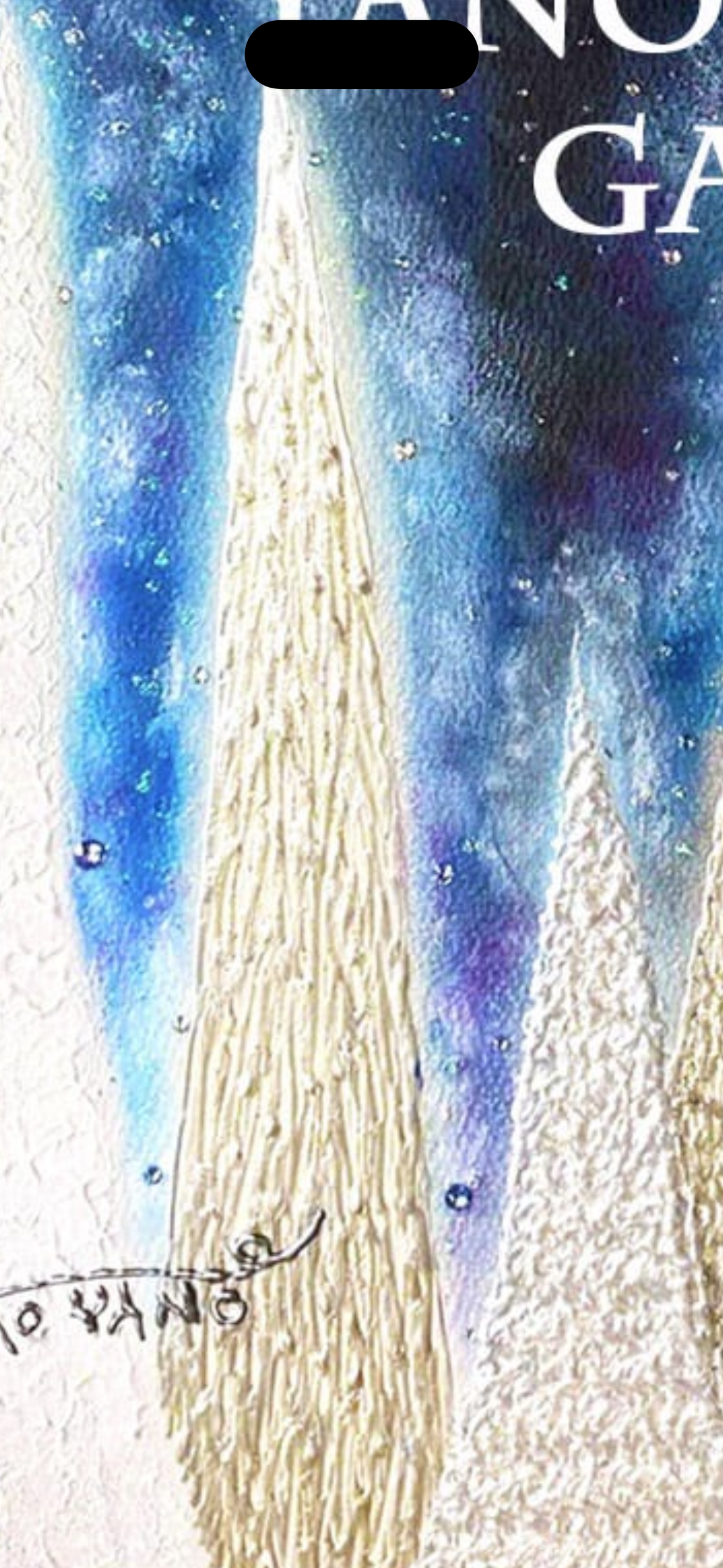 龍の絵 癒し 龍のイラスト 竜 龍神 ヒーリング ドラゴン 優しい 新作 ポスター パステル画 ホスピタルアート