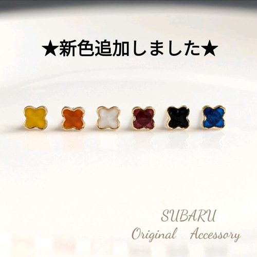 No.549-G 樹脂ポストピアス☆半球ラインストーン☆トライアングル型  