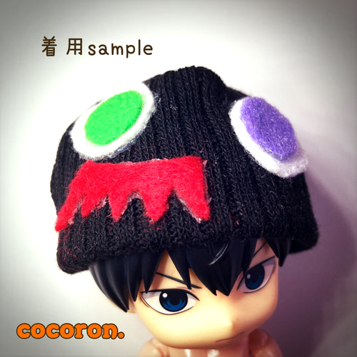 つなぎ ハロウィンモンスター】ねんどろいどどーる オビツ 11向き