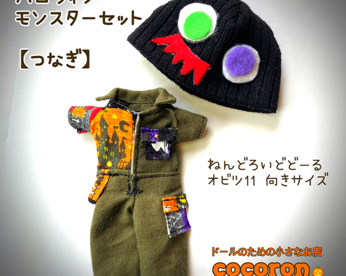 d81bed40a87de777f30e815304b81b