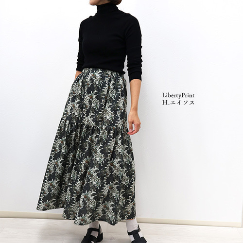 リバティプリント《切替ギャザースカート》11種類から選べる柄